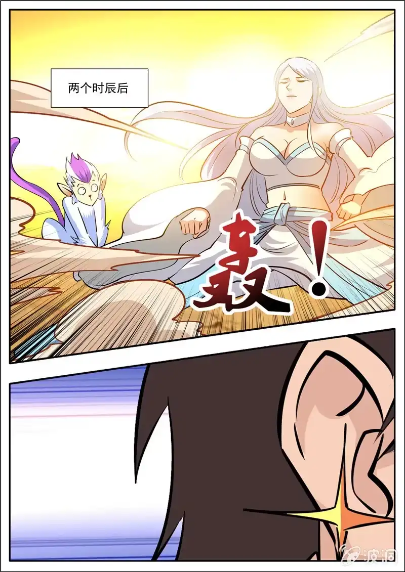 第118页