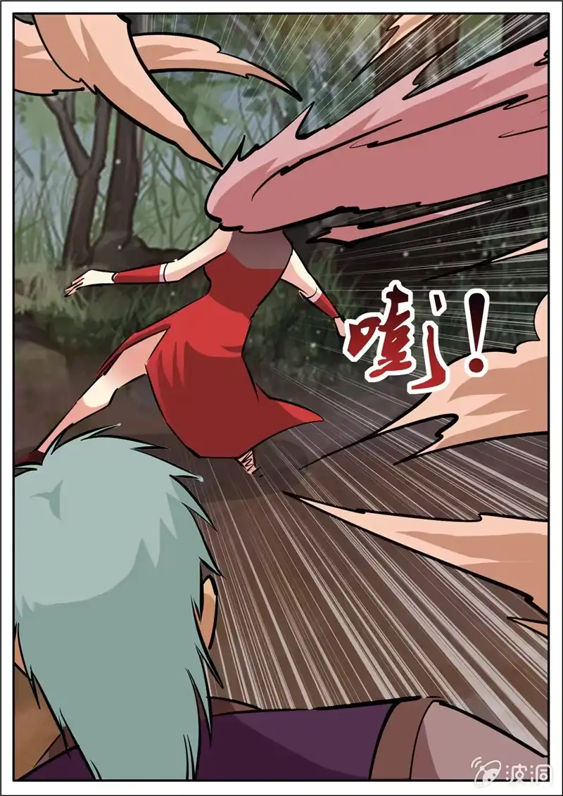 第89页