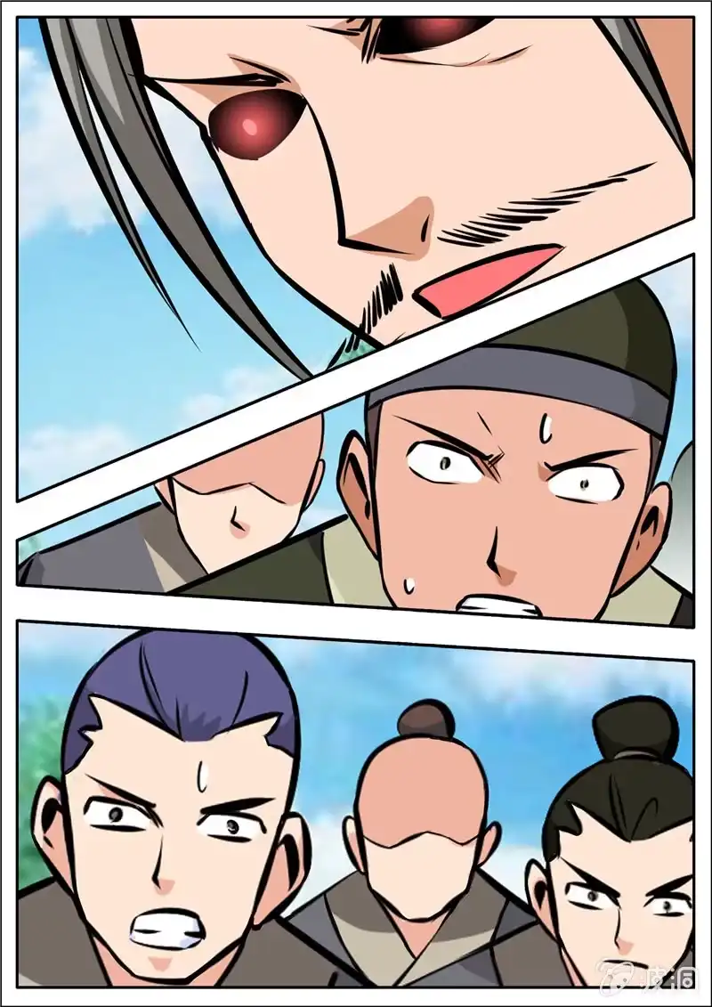 第105页
