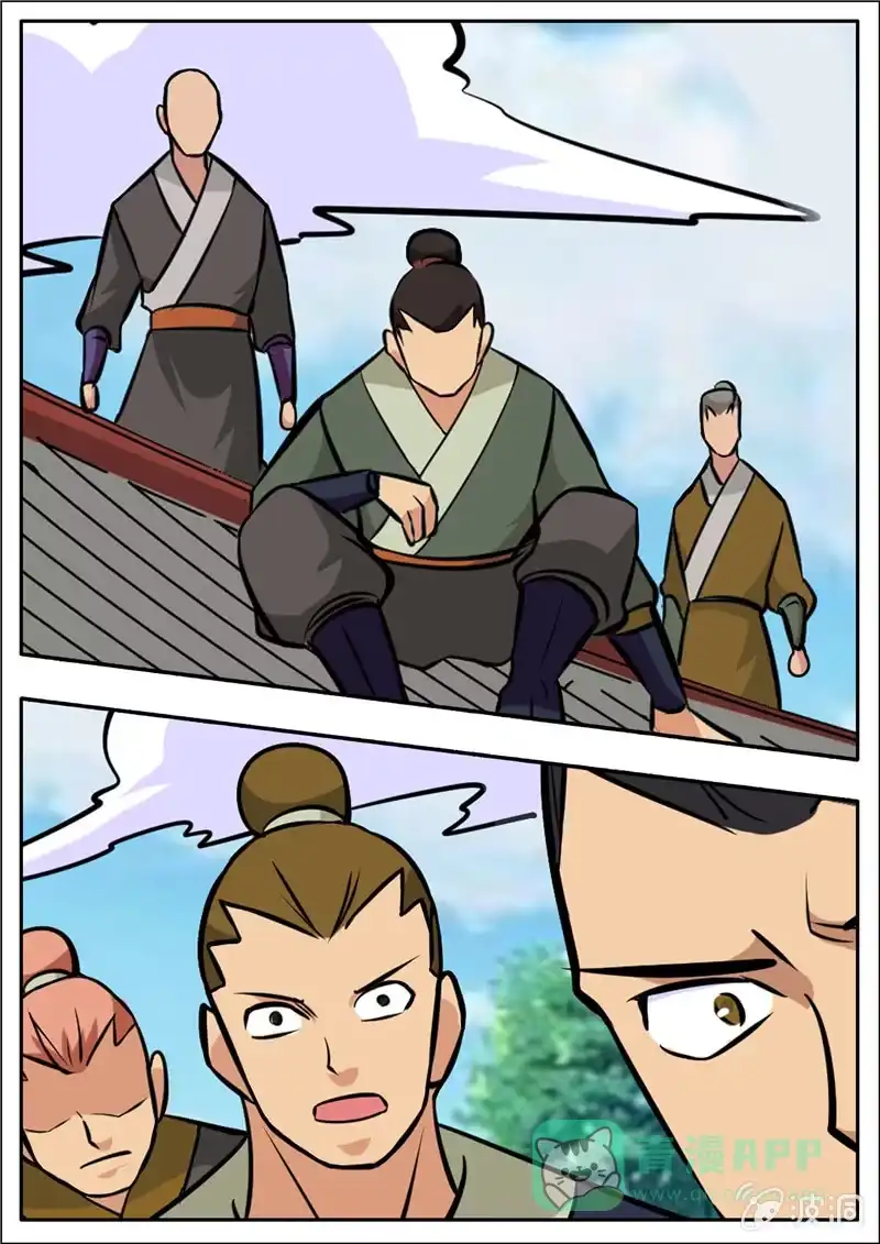 第106页