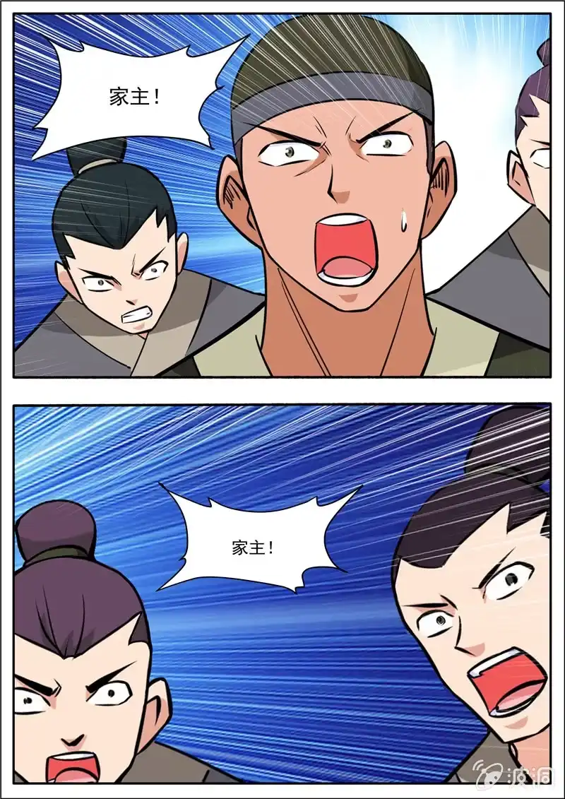 第110页