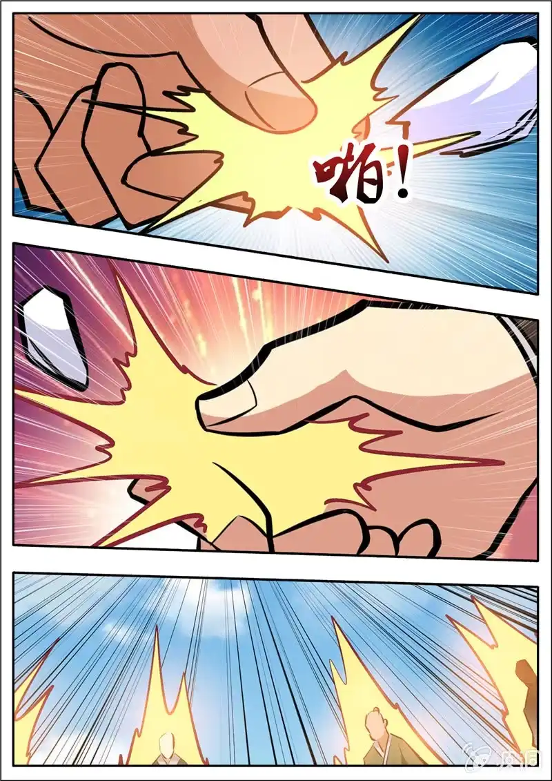 第115页