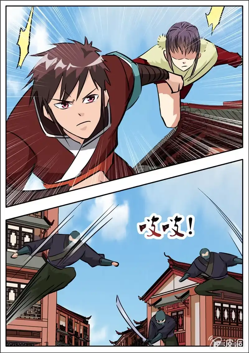 第30页