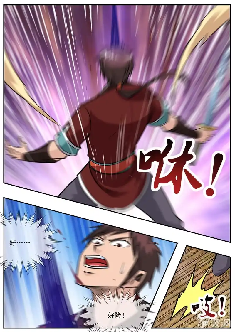 第55页