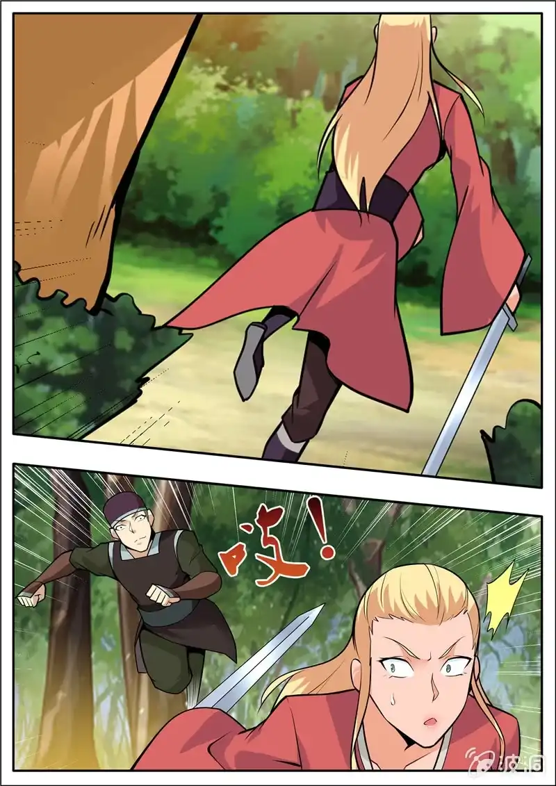 第59页