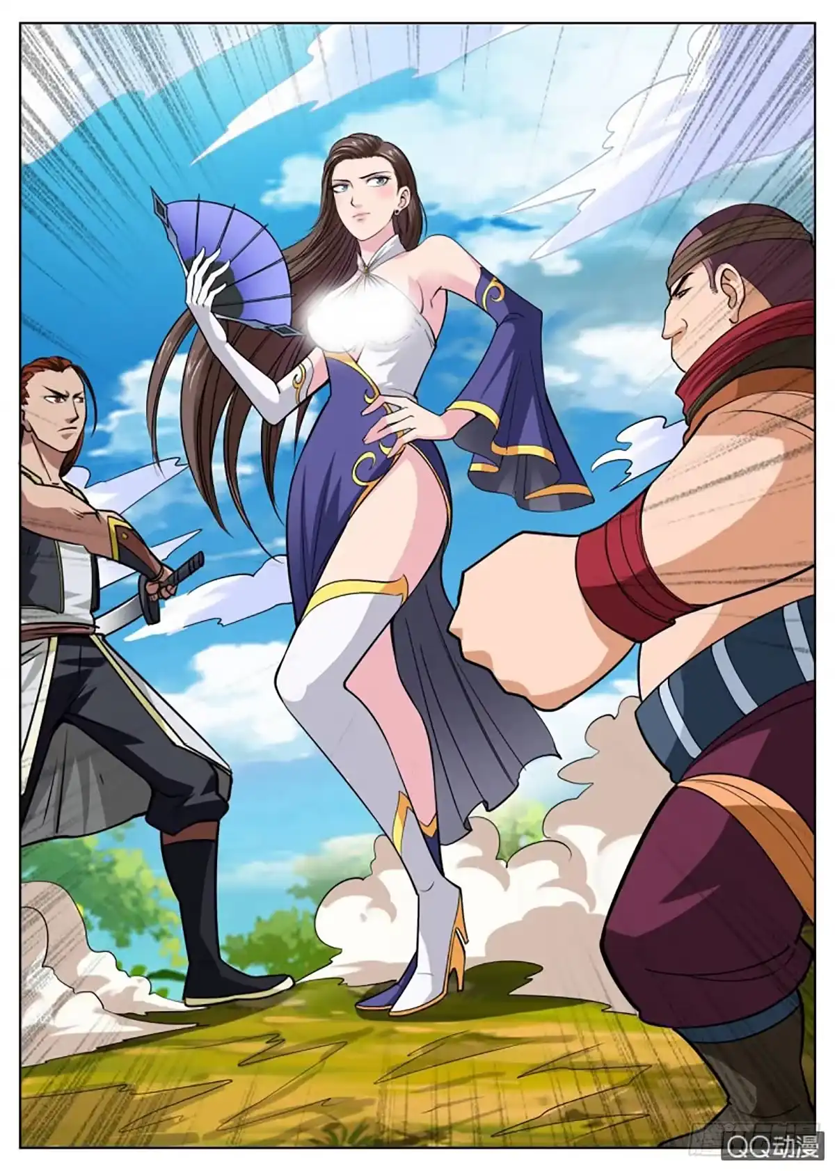 第13页