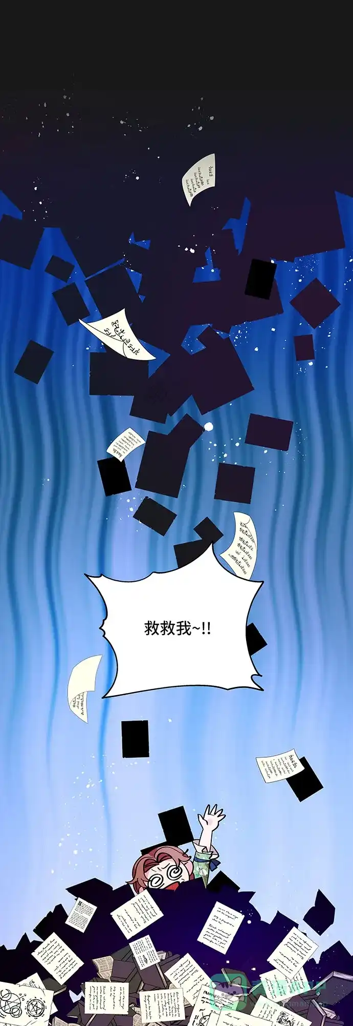 第46页