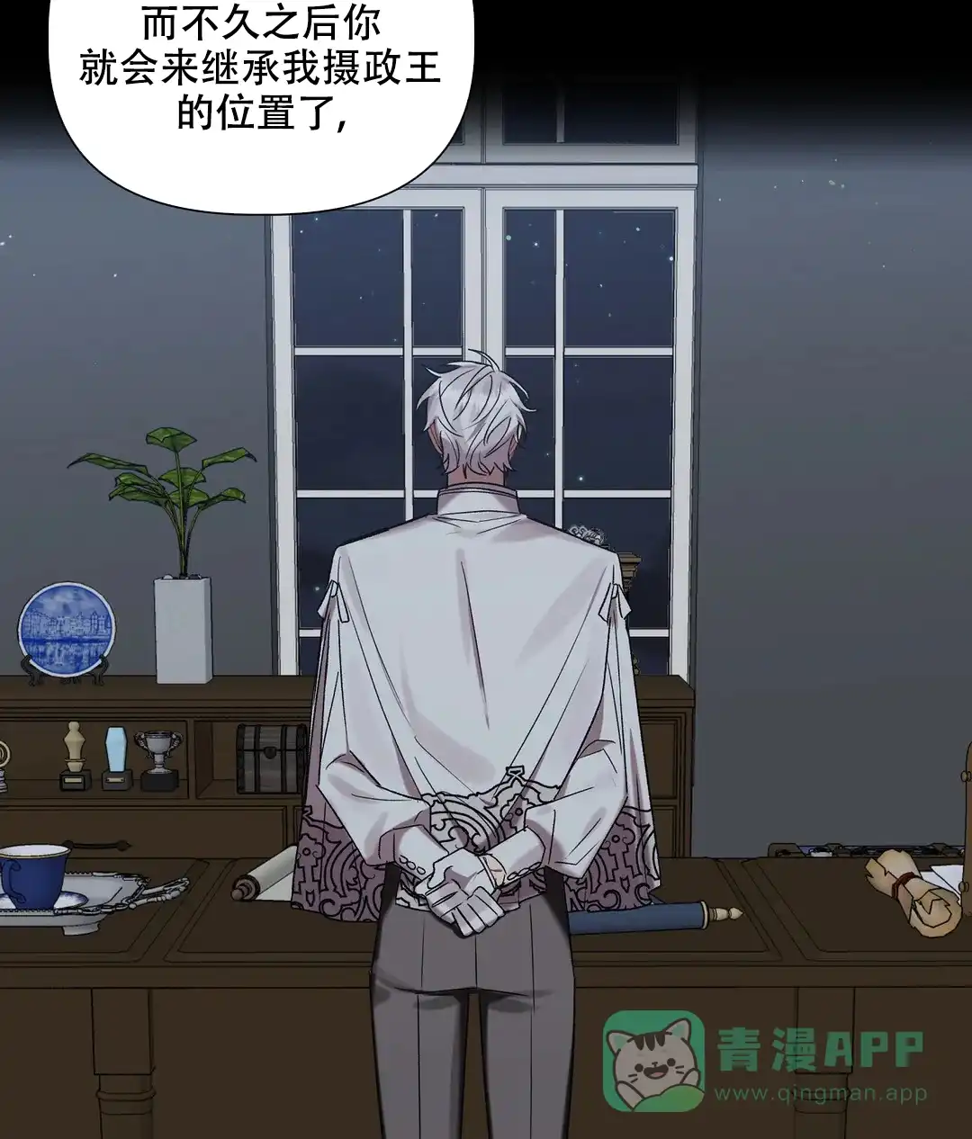 第46页