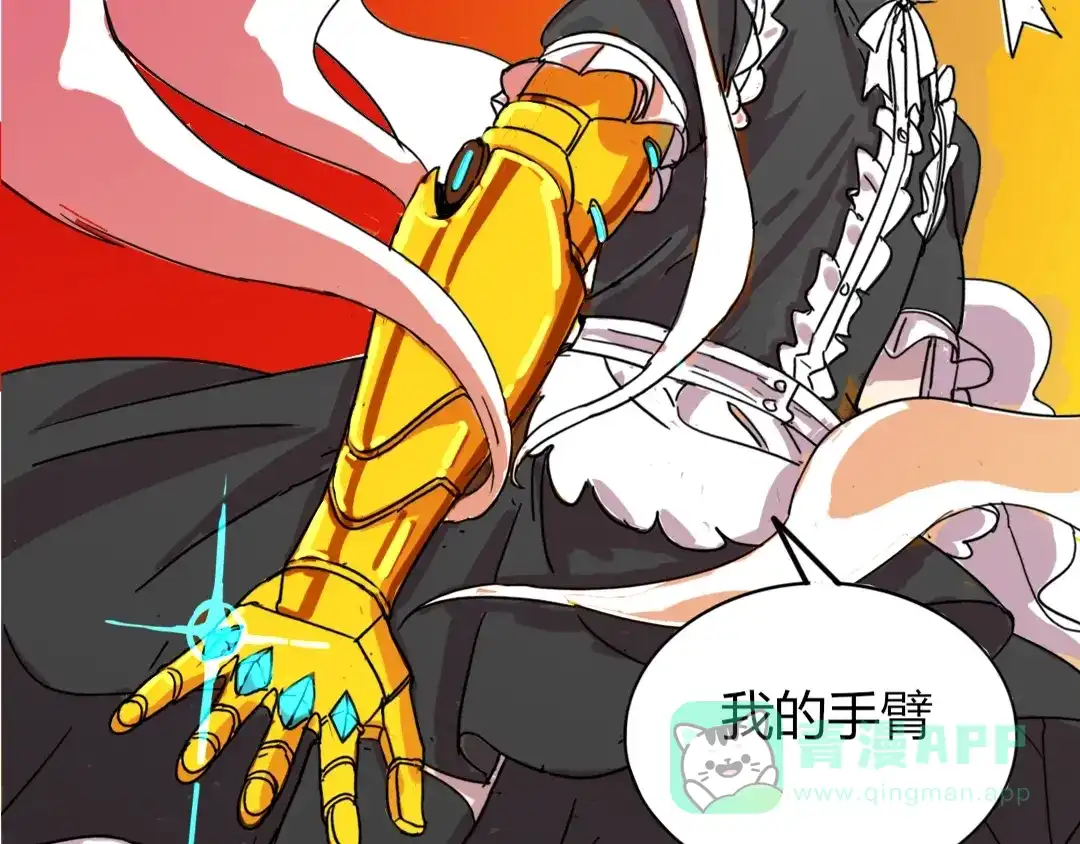 第116页
