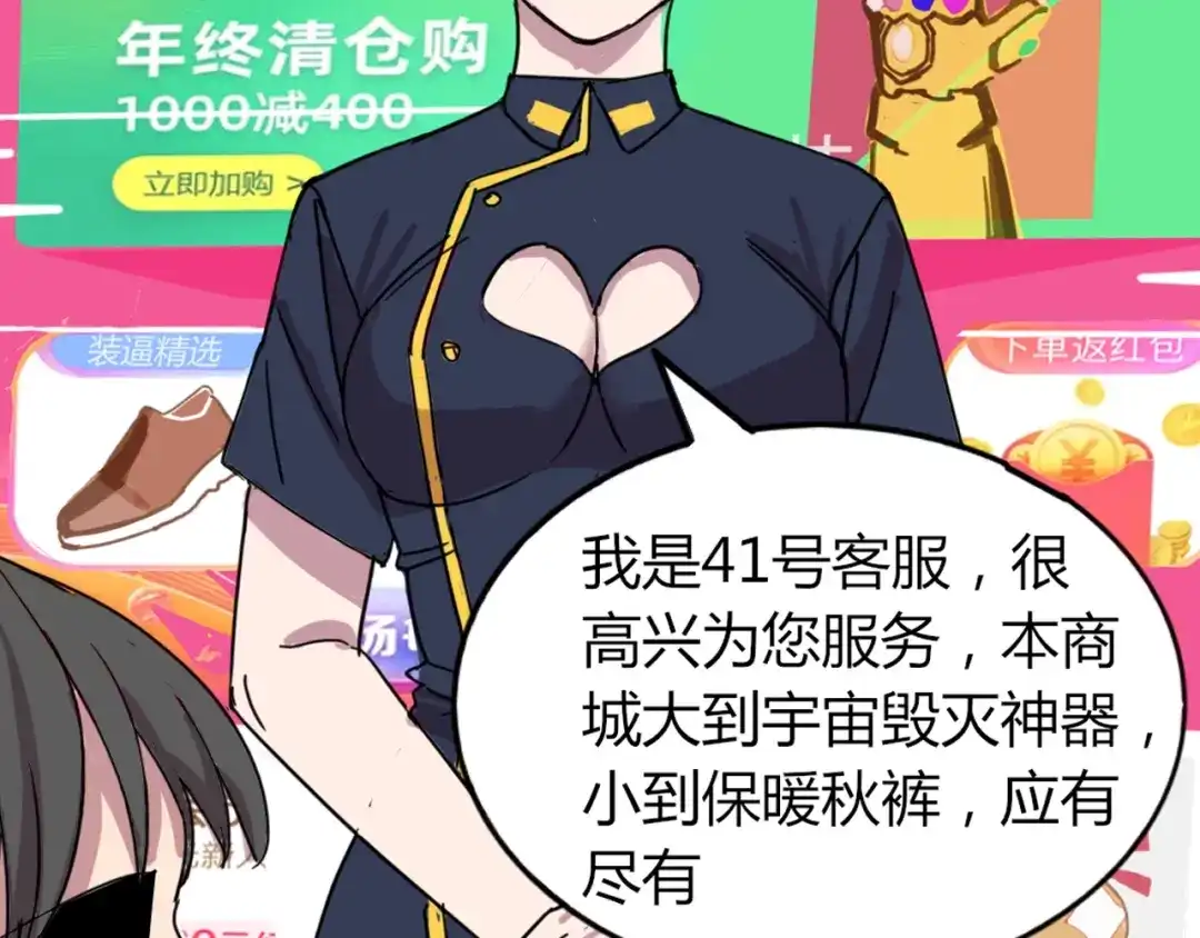 第140页