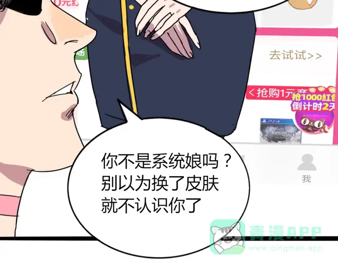 第141页