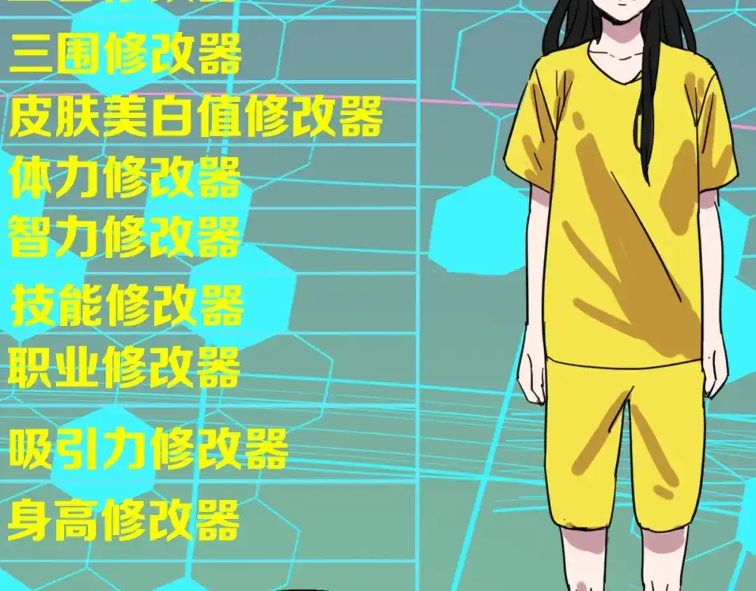 第102页