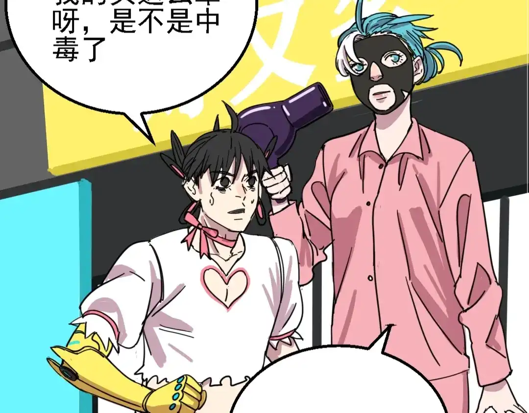 第69页