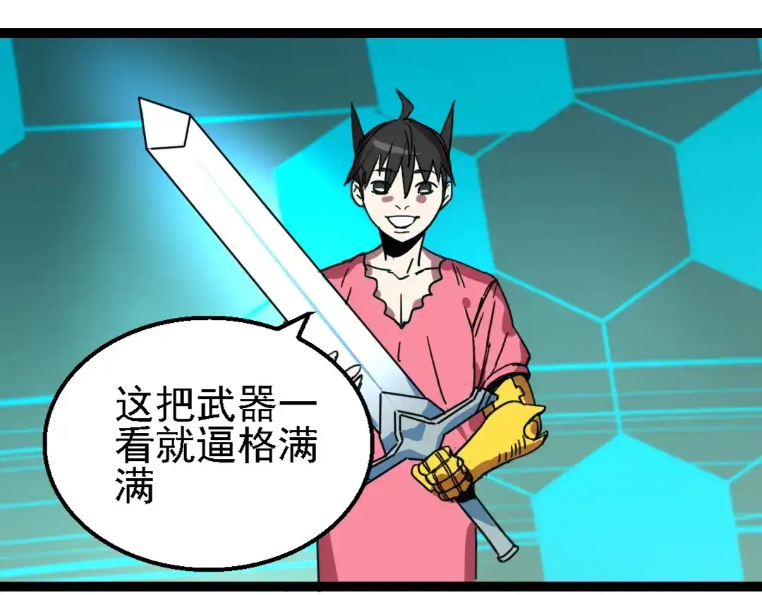 第79页