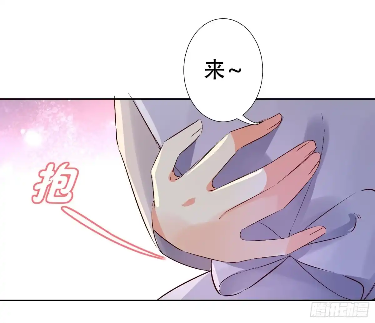 第68页