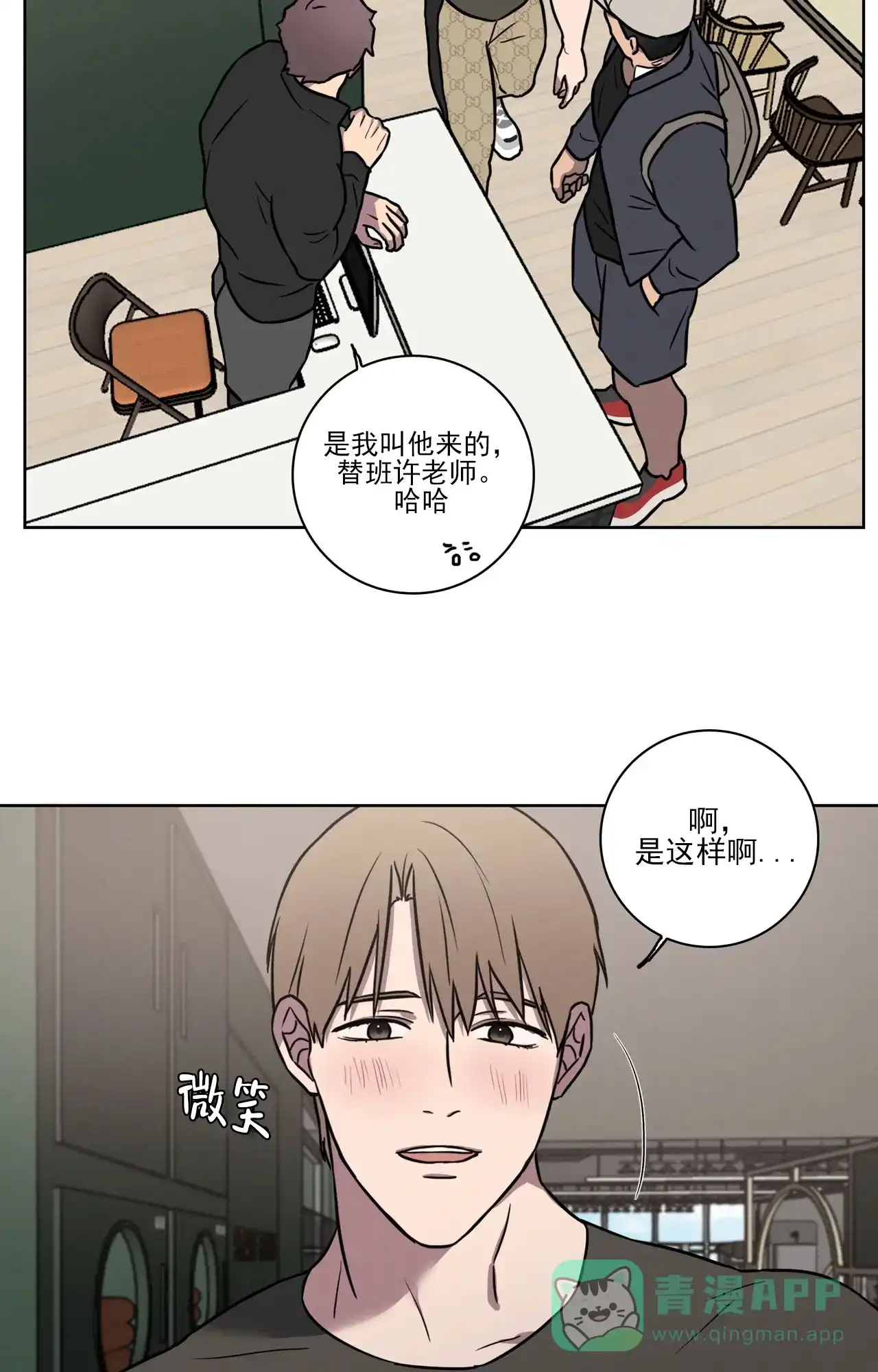 第26页
