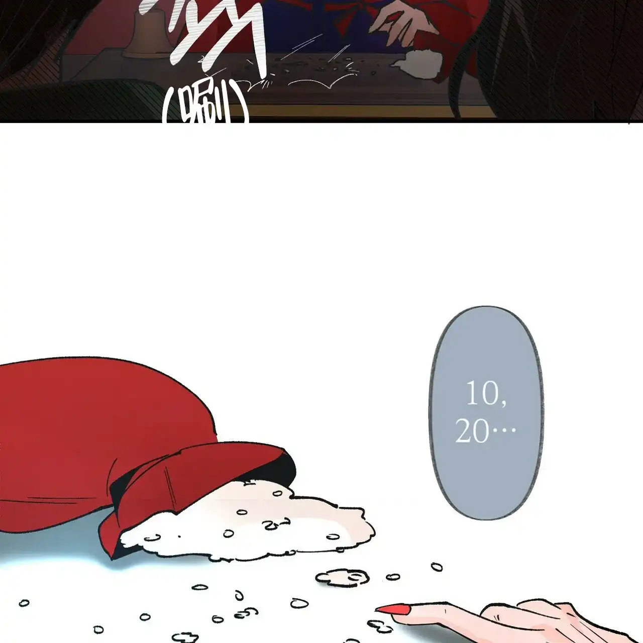 第60页