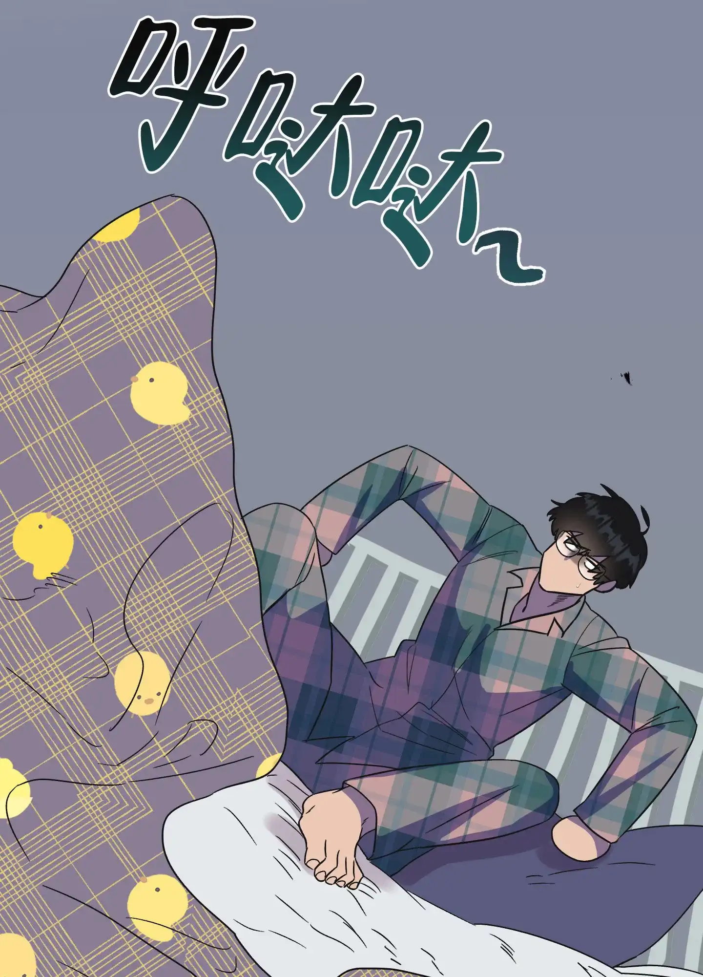 第50页
