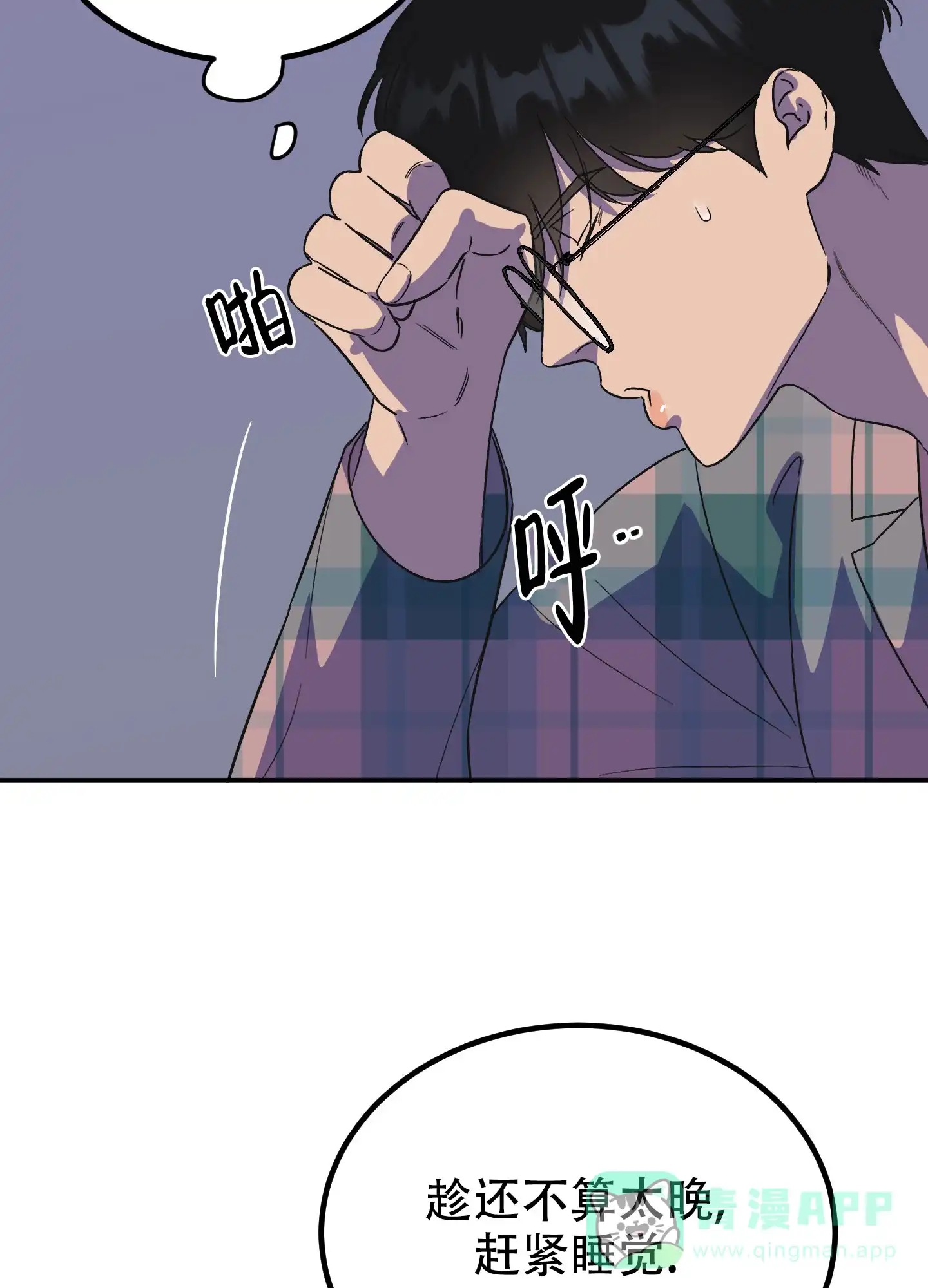 第56页