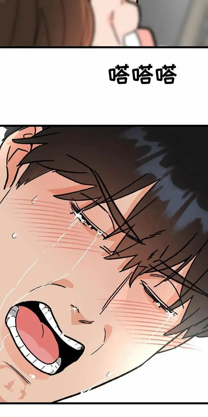 第120页