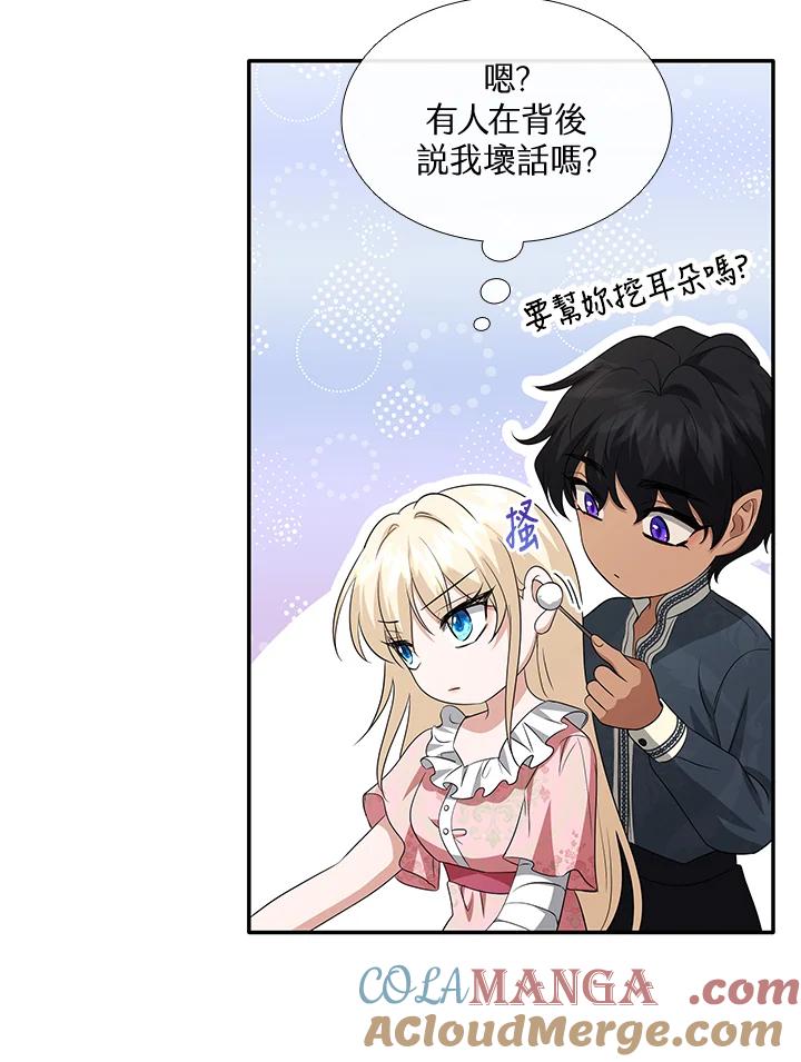 第157页