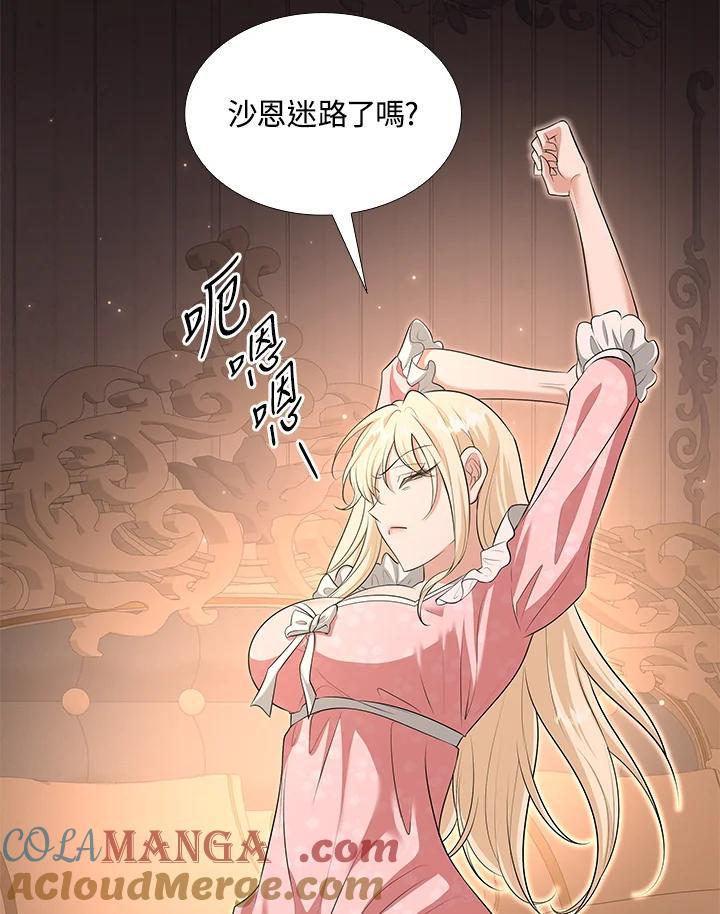 第101页