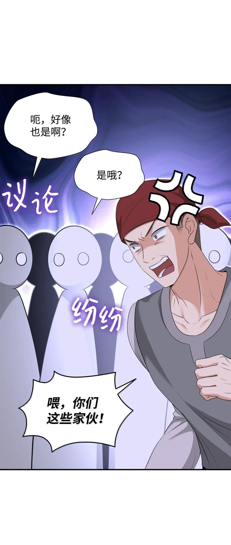 第187页