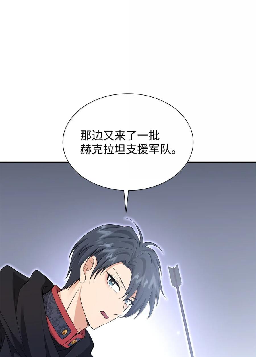 第207页
