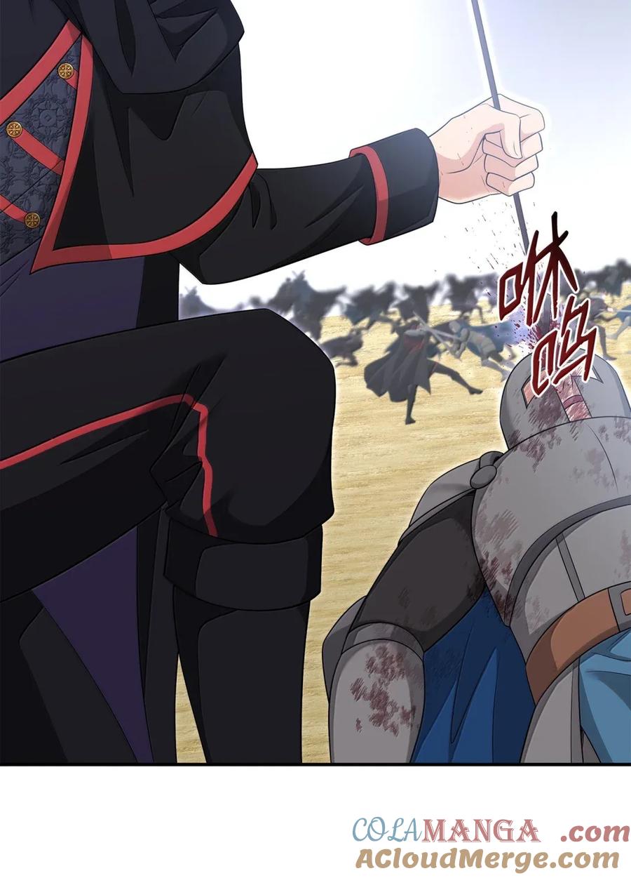 第209页