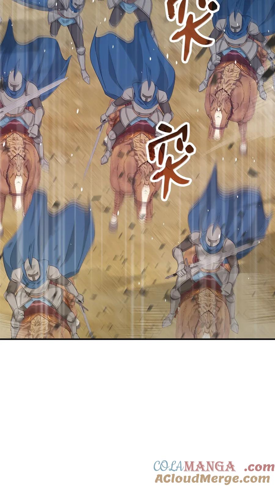 第217页