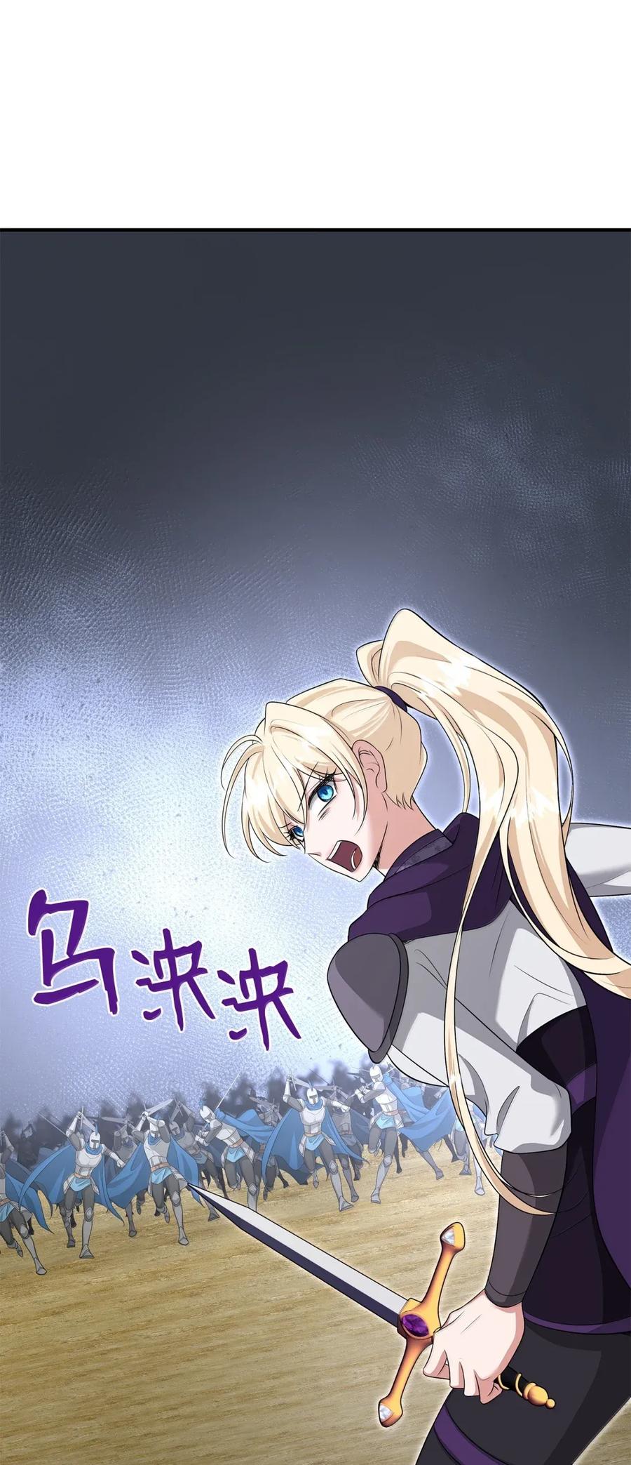 第227页