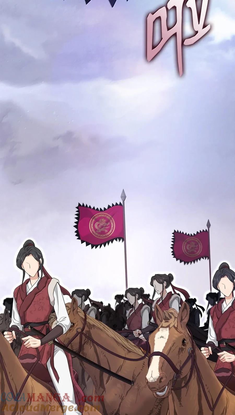 第233页