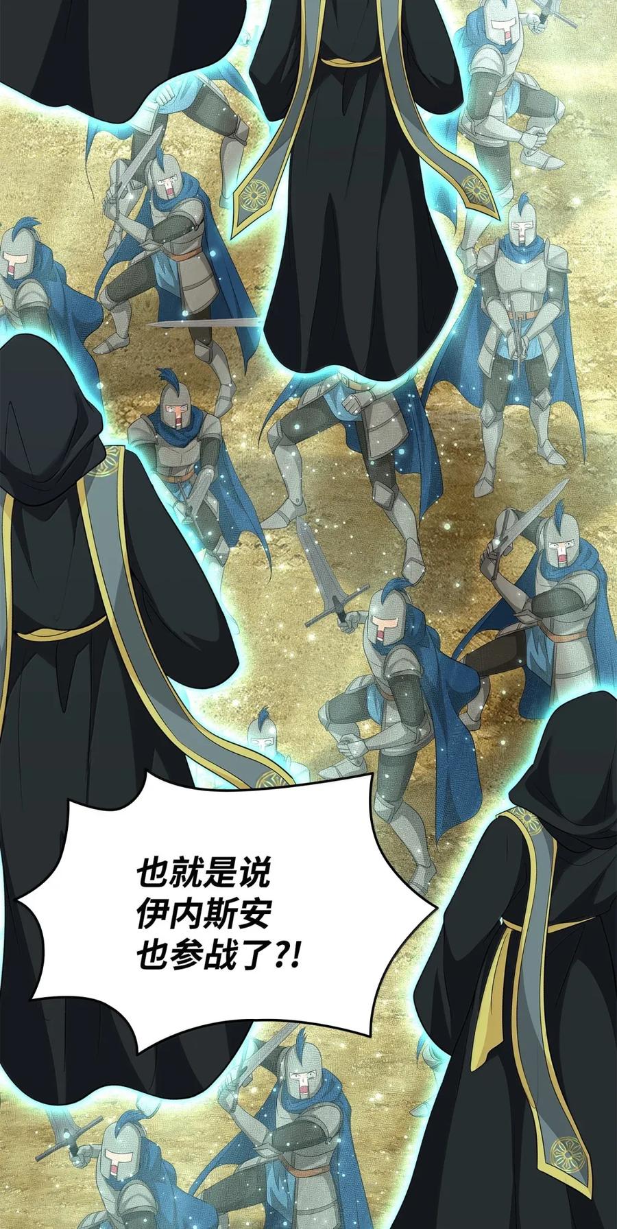 第267页