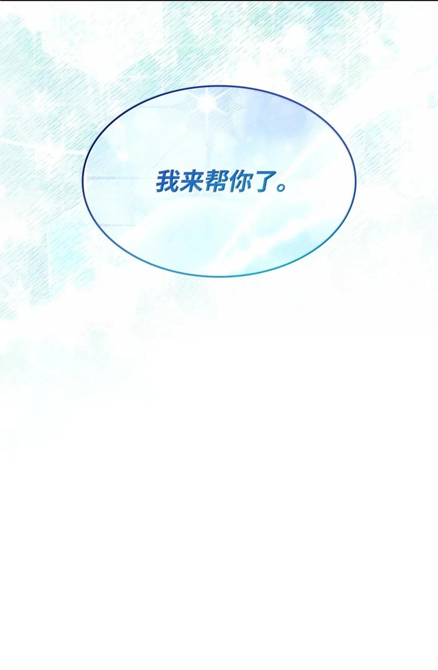 第277页
