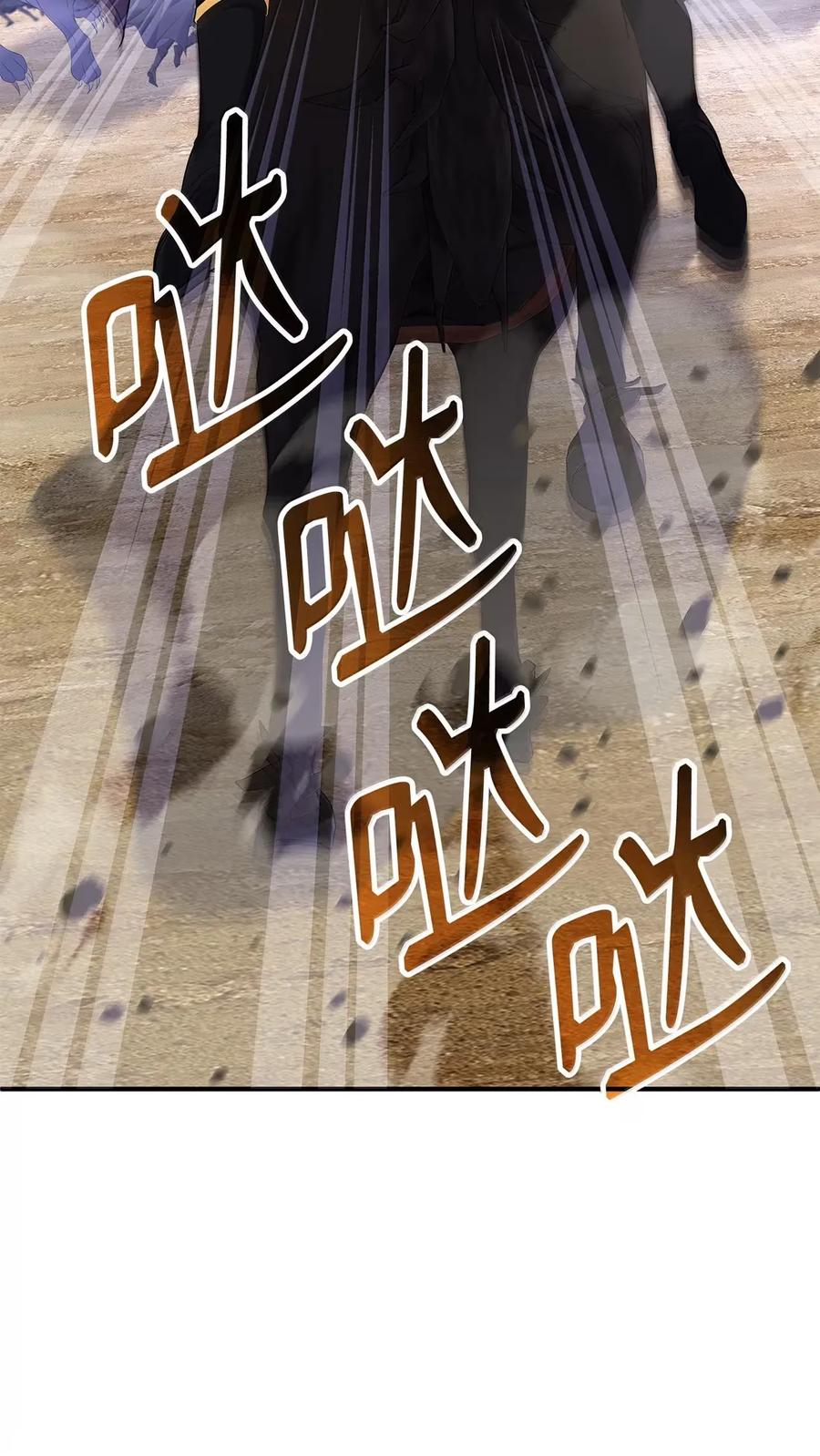 第199页