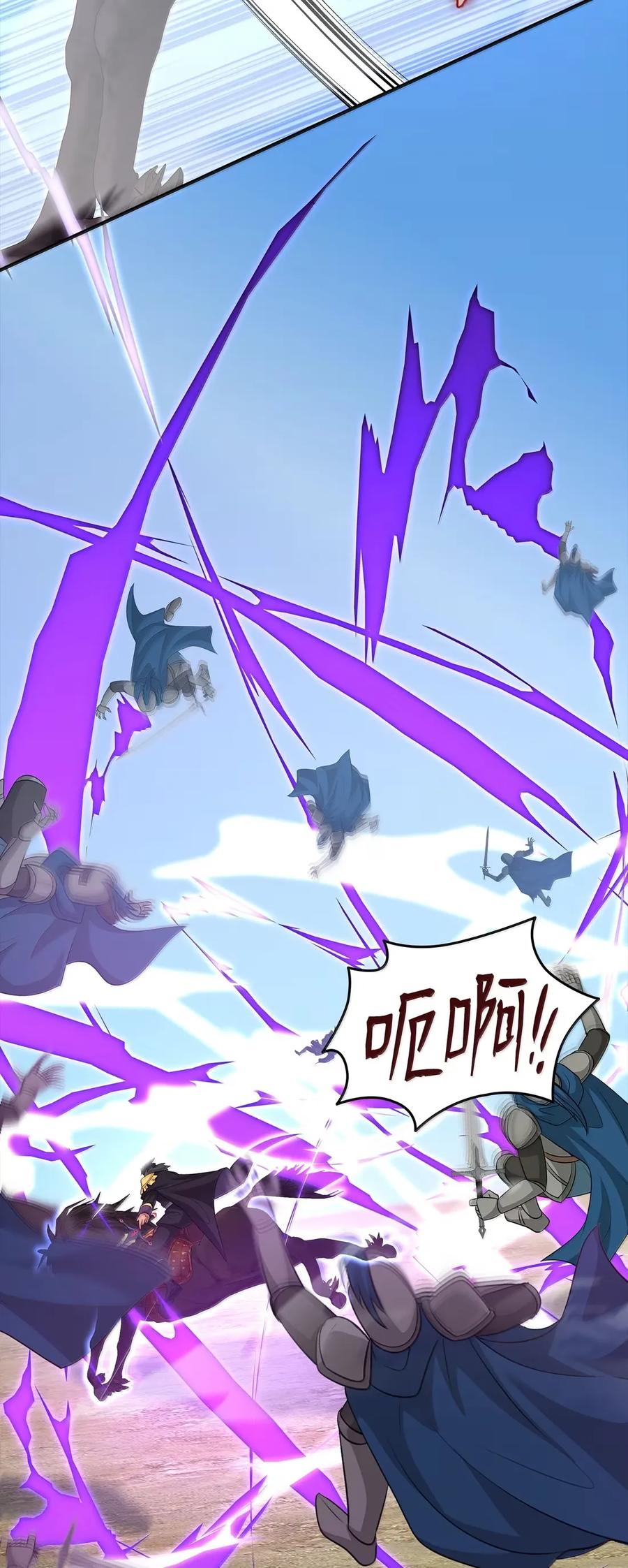 第203页