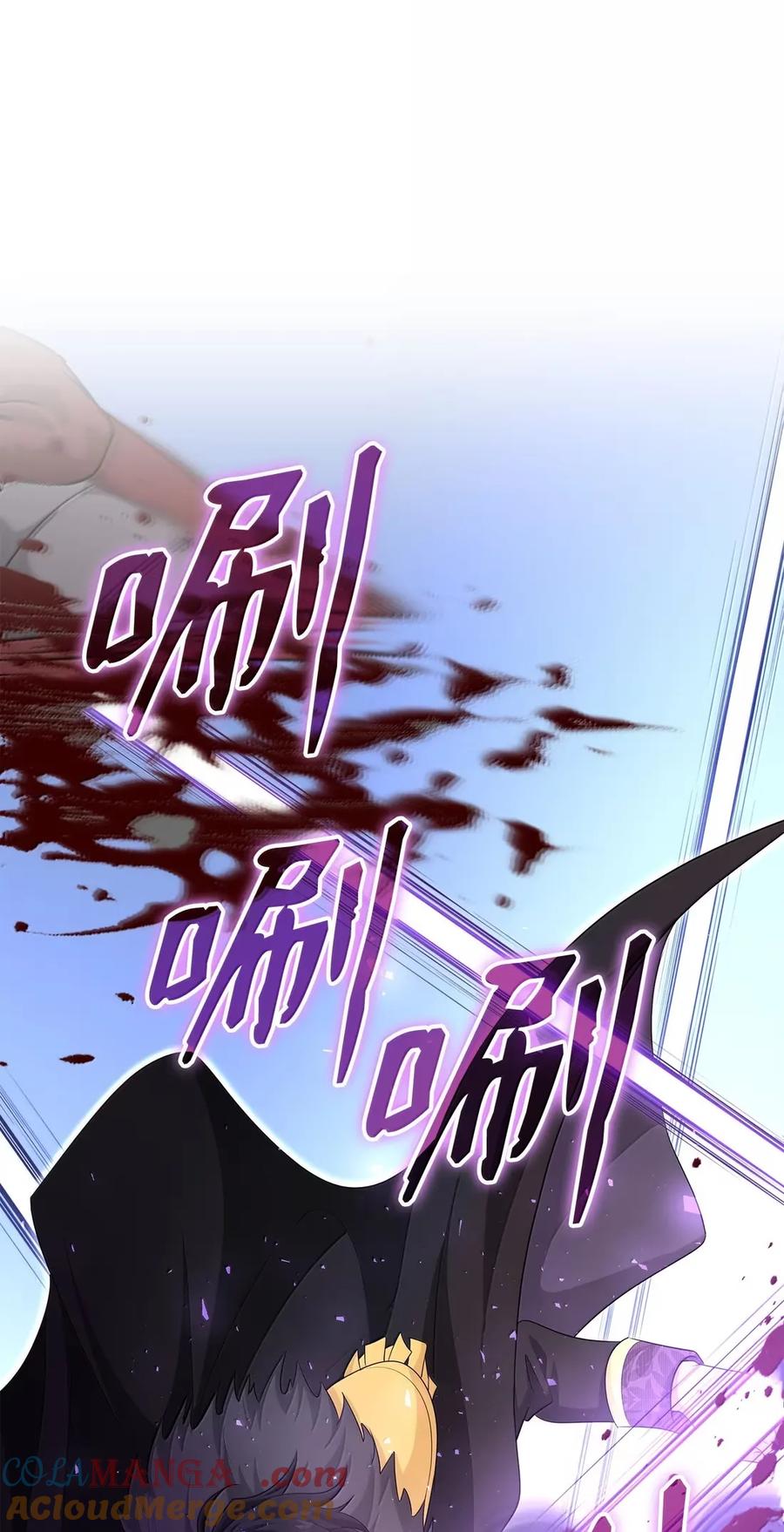 第209页