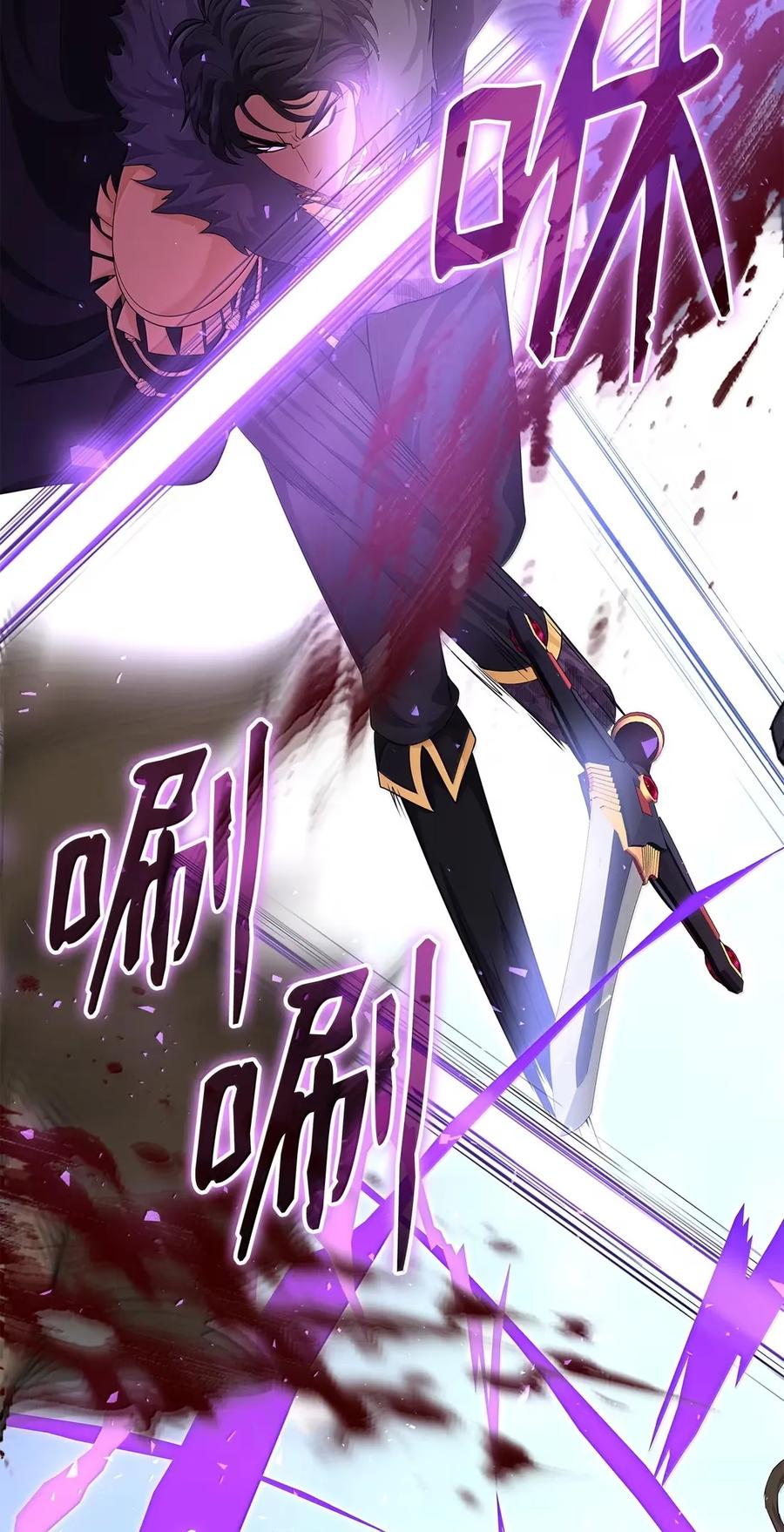 第211页