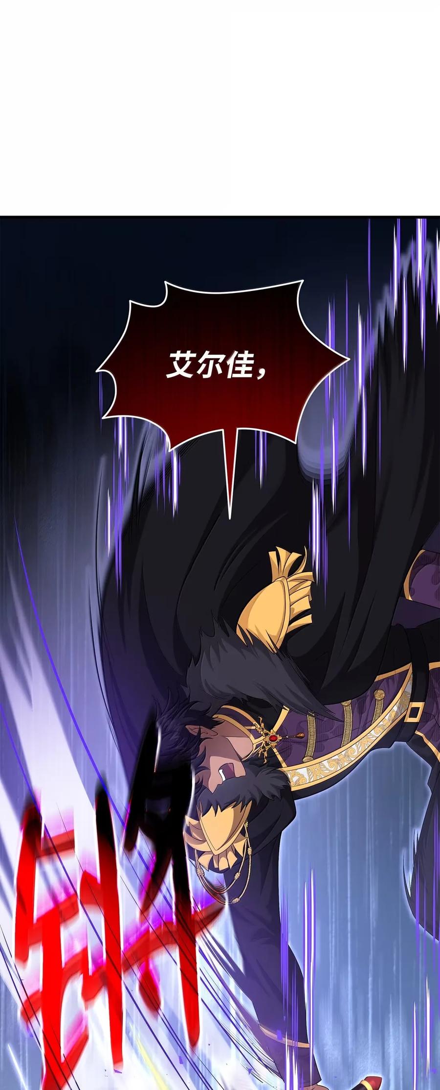 第219页