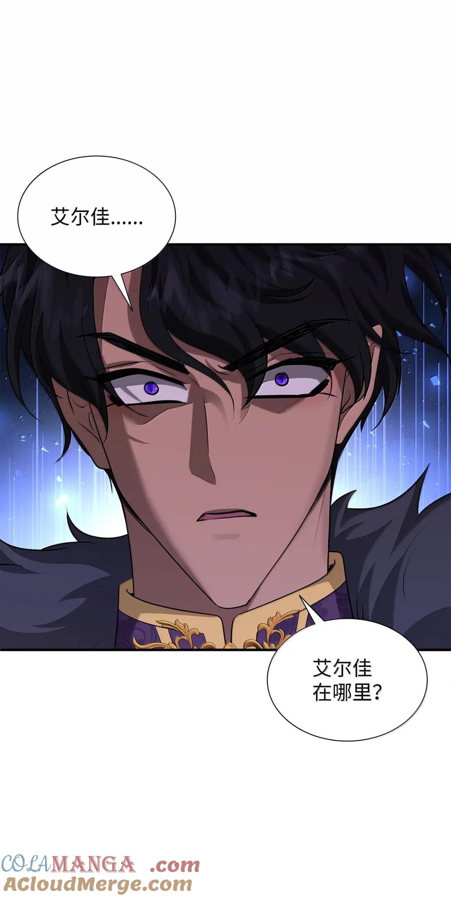 第193页