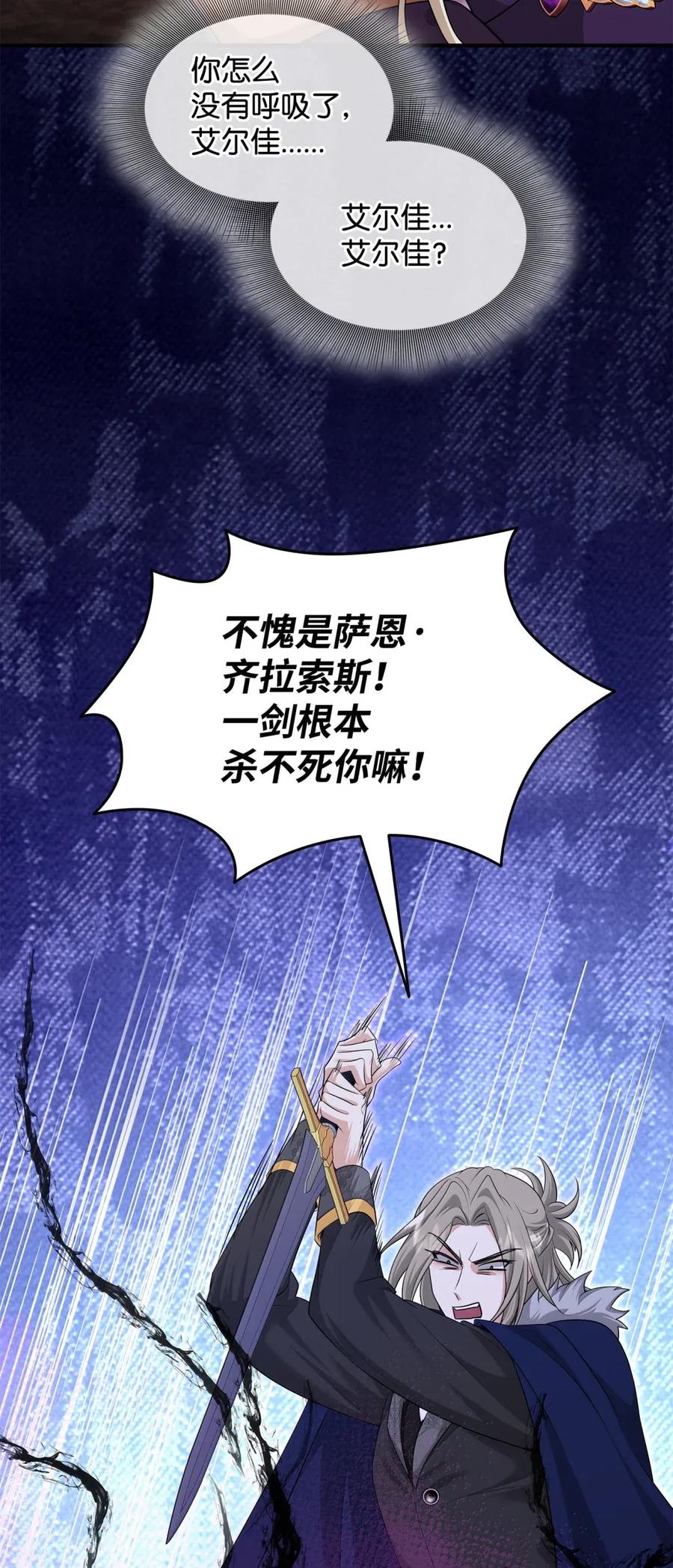 第199页