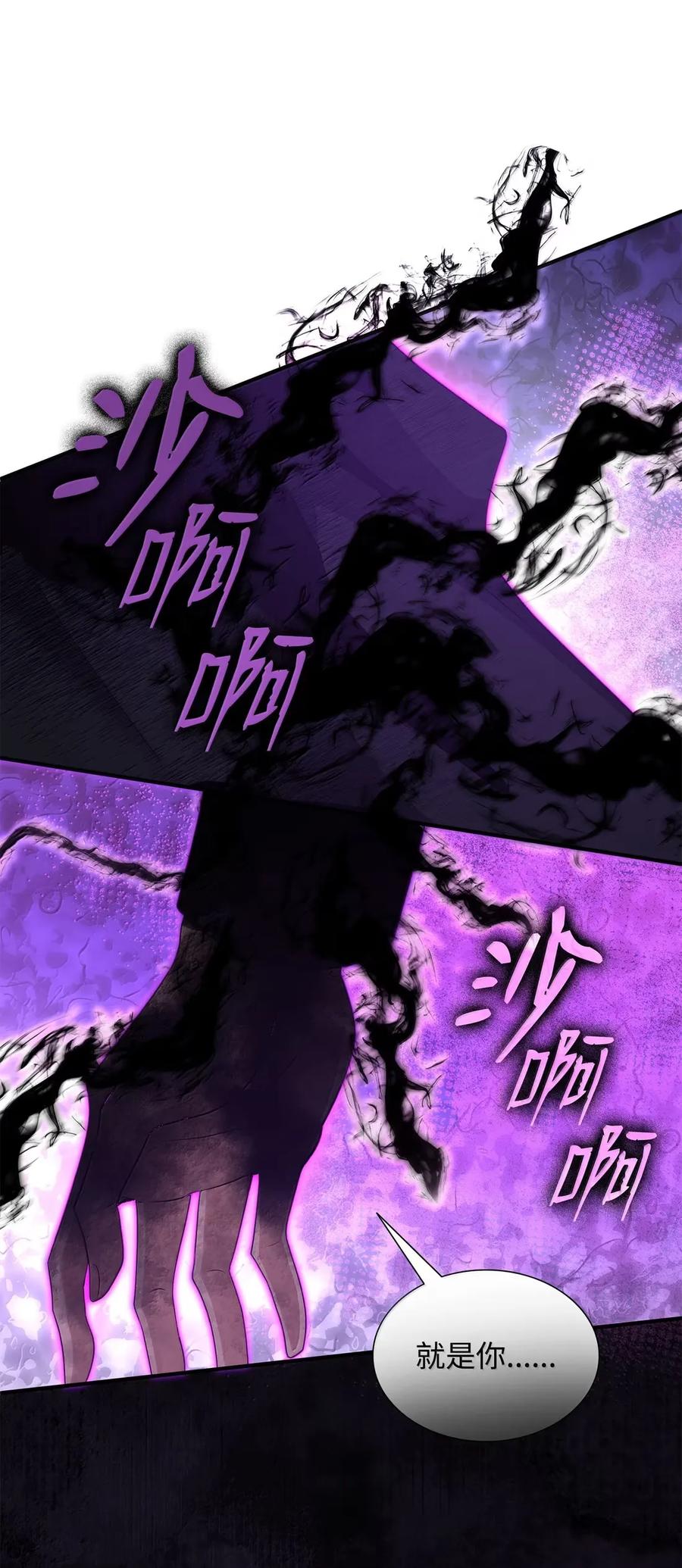第203页