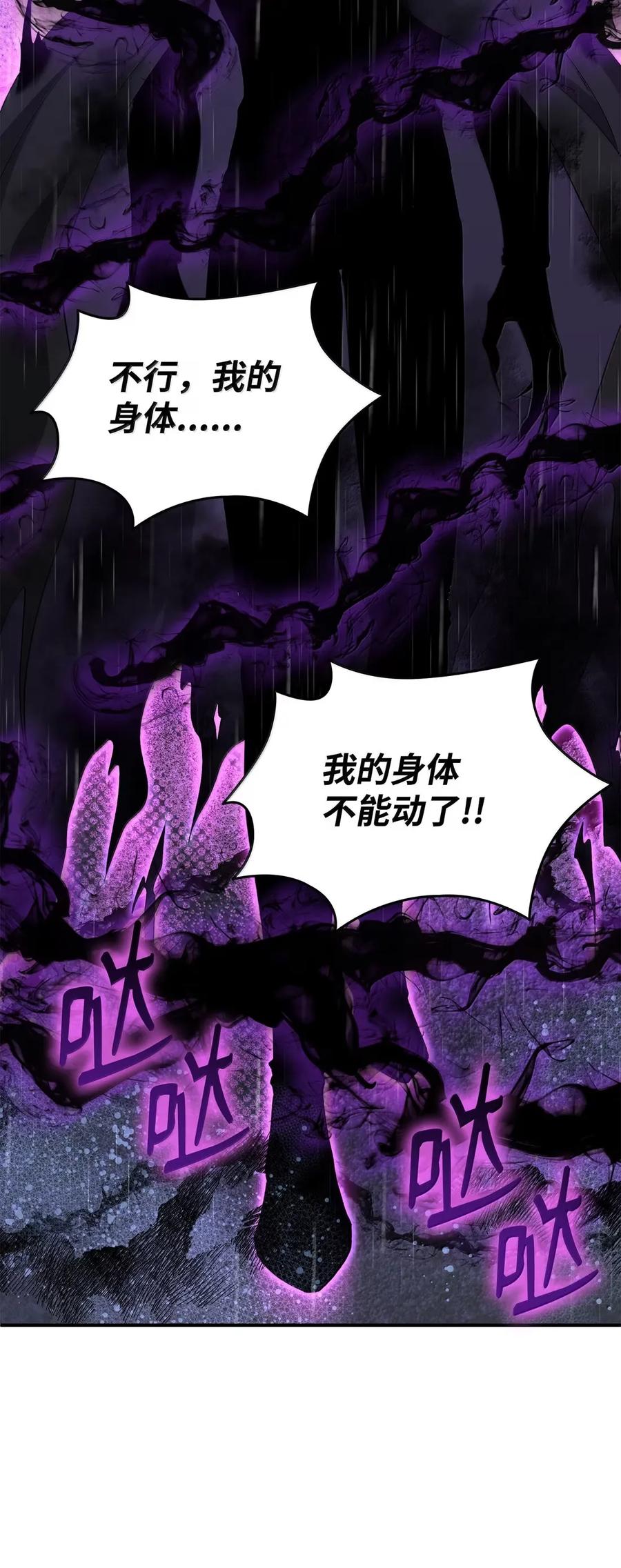 第221页