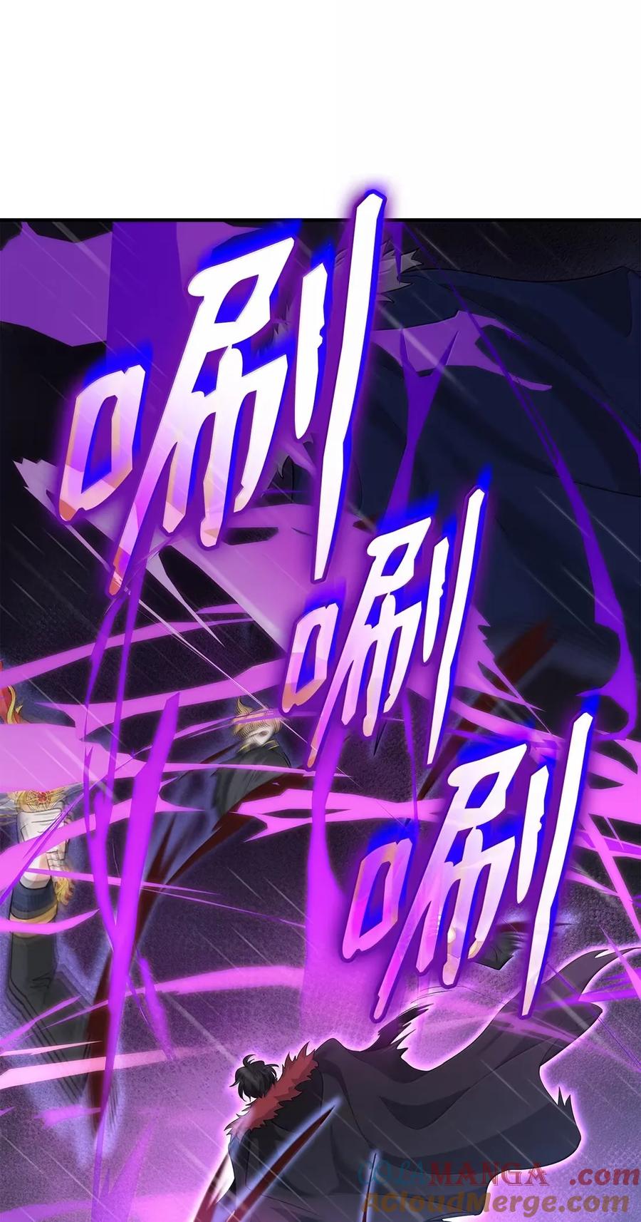 第225页