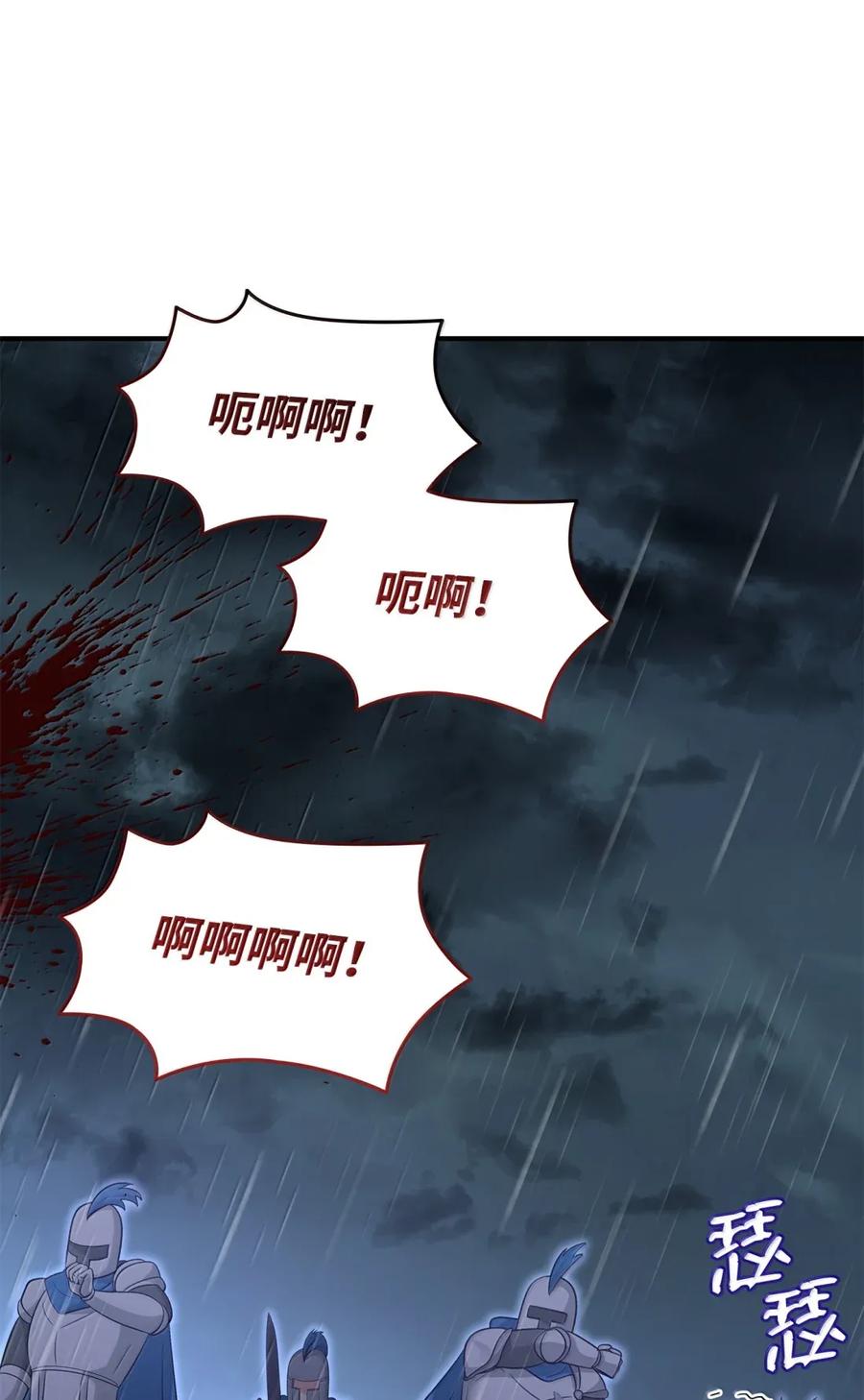第229页