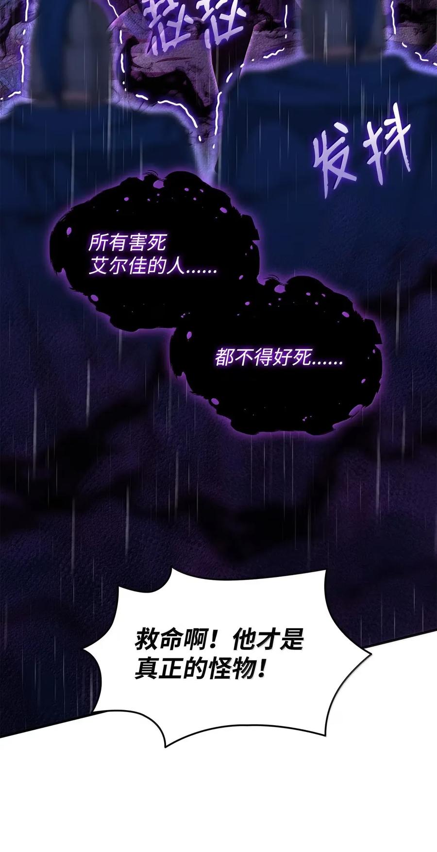 第235页