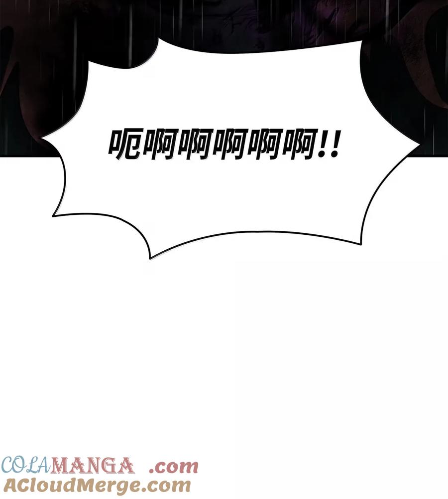 第241页