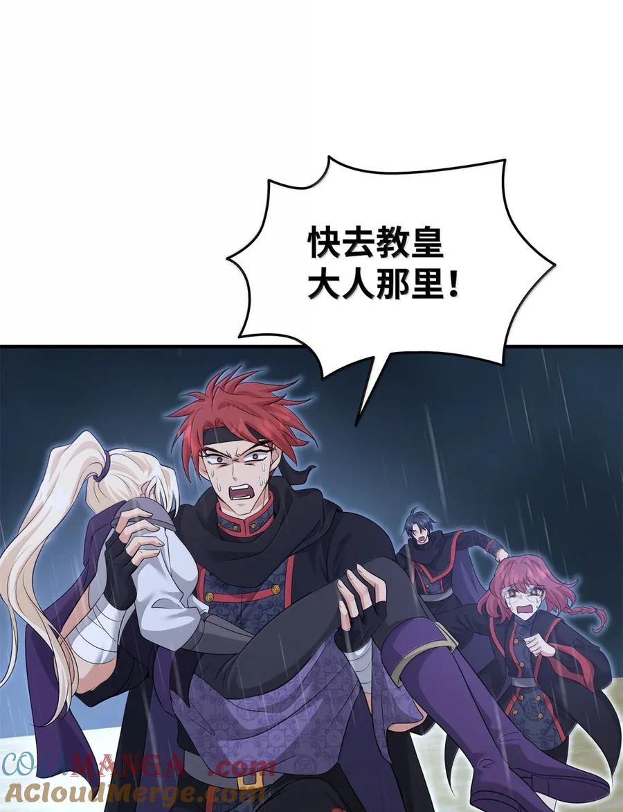 第257页