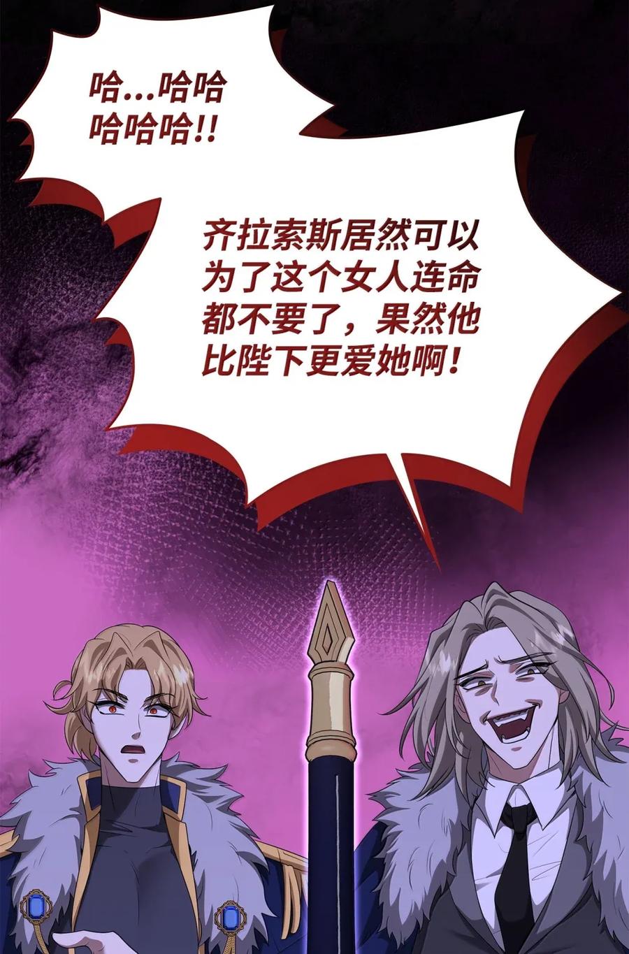 第187页