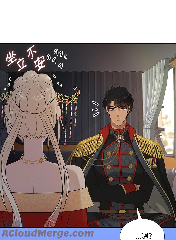 第113页